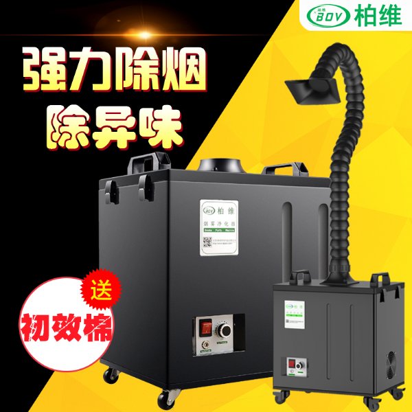 ̳ BOV-J300A̳