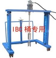 IBC台车式高粘度气动搅拌机