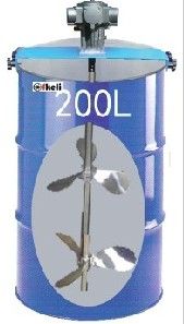 200升横板式气动搅拌机