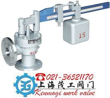 GA41H单杠杆安全阀