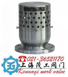 HFA72W真空负压安全阀