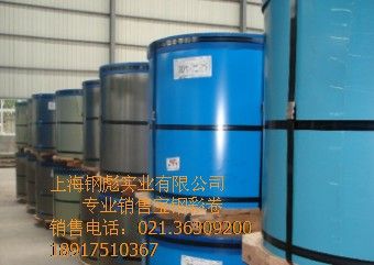 供应氟碳彩PVDF涂板