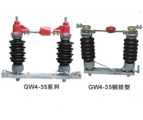 GW4-40.5/630Aѹ뿪
