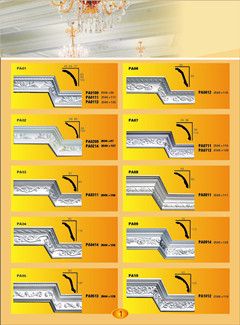 冠资优质环保石膏线