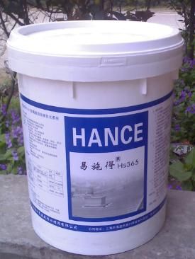 易施得HS365金属屋面耐侯防水系统涂料