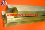 10-1 锡青铜棒价格