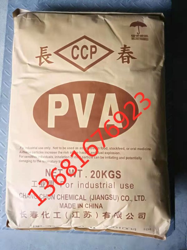 ԭװϩBP-26ֻ  ճȸ