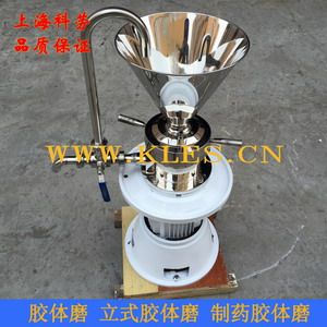 实验室胶体磨JML-50