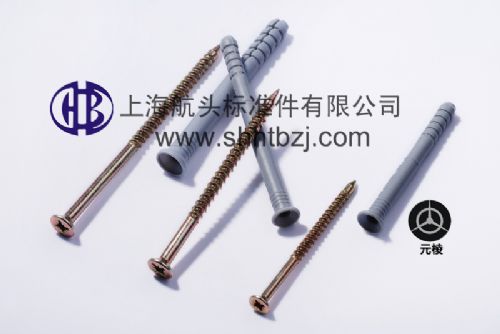 ֲ˫׶ά嶤 DIN7505