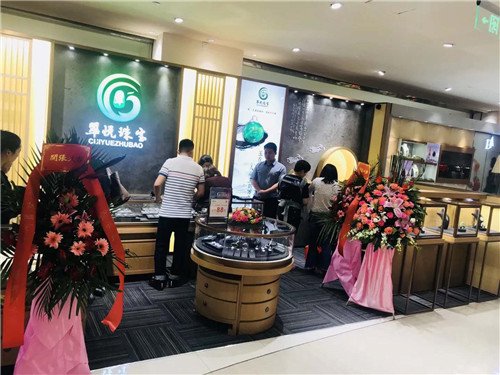 鱦չʾ 鱦չ
