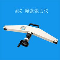 ASZ-20