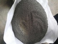 FC保温隔声砂浆
