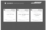 无机轻集料珠光砂保温板厂家珠光砂保温板厂家直销