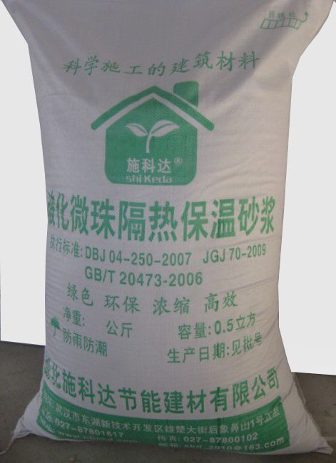 施科达玻化微珠隔热保温砂浆