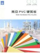 ͸PVC,PVC׻ư,PVC