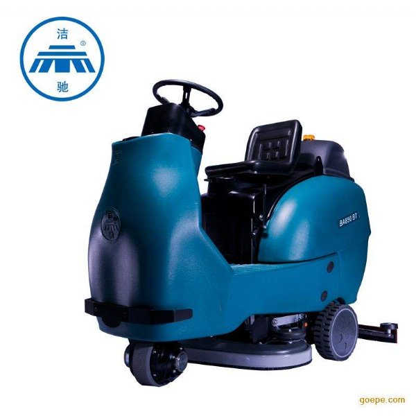 ʯׯؽT-1250ȫԶͣϴػ С1400ɨس