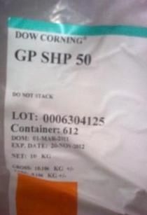 美国道康宁SHP50硅烷基粉末憎水剂