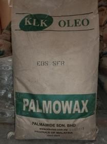 马来西亚EBS颜料分散剂