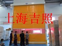 快速卷帘门JZx500