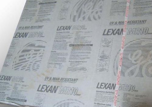 GELEXAN̼