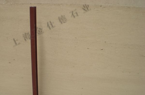 金仕德木化石KS-01