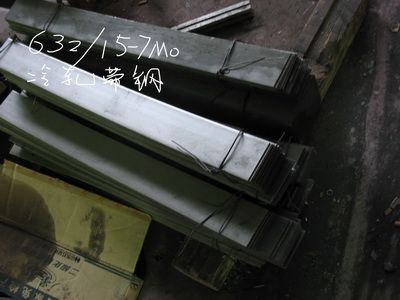 ͸ʴȺϽINCONEL 625