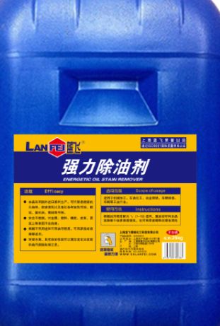 ǿͼ 1GAL 25KG Ͱװ