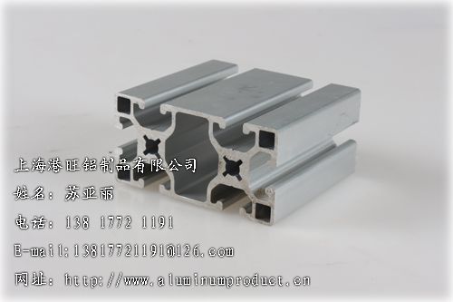 ˮͲgw40*40