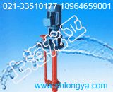 SY立式玻璃钢液下泵