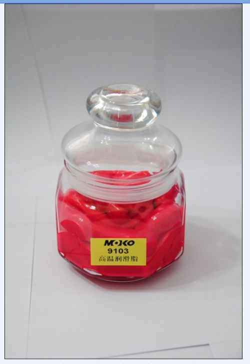 MOKO9204ٵ֬