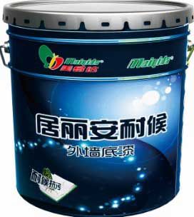 居丽安耐候—外墙底漆