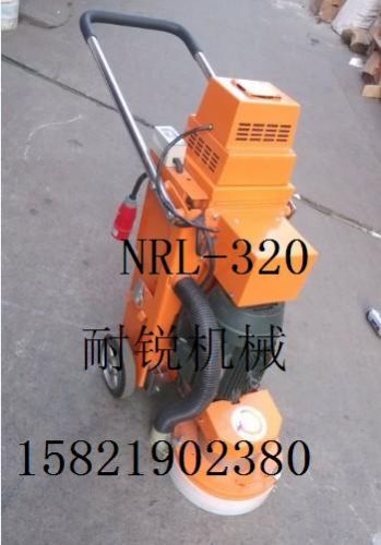 NRL-320ƺĥ