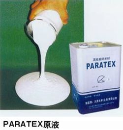 日本PARATEX 进口防水材料