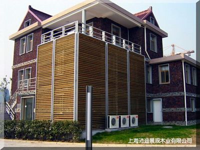 防腐木户外挂板