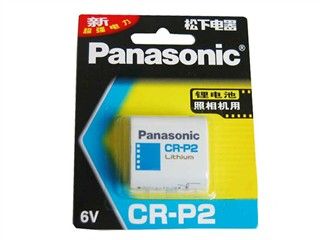﮵ CR-P2