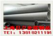 Ӧ06cr19ni13mo3ְָ