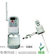 ӦRainsensor