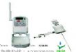 ӦRainsensor