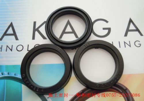 SAKAGAMIܷ