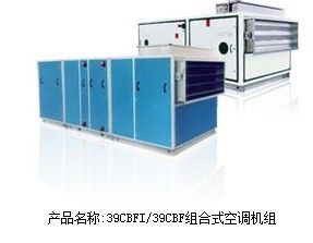 39CBFI 39CBFʽյ