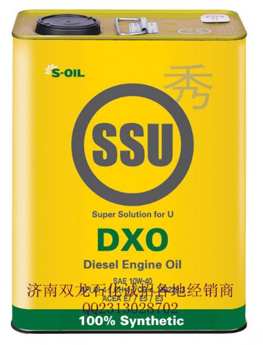 SSU ͺͲͷSM/CF