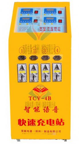 TCY-4B·ʽٳվ