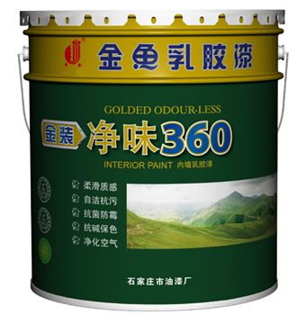ζ360ǽ齺 
