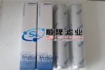 оPI8230DRG25