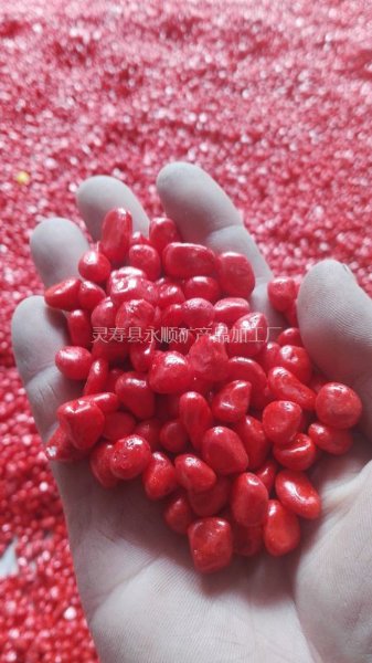 35׹ưɫʯ۸ ɽӪ