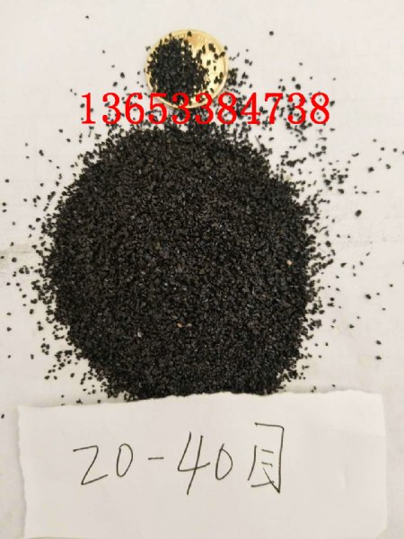 �й���ɳ�Ӷ���Ǯһ��  �ӱ���̨20-40Ŀ����ɰ��������