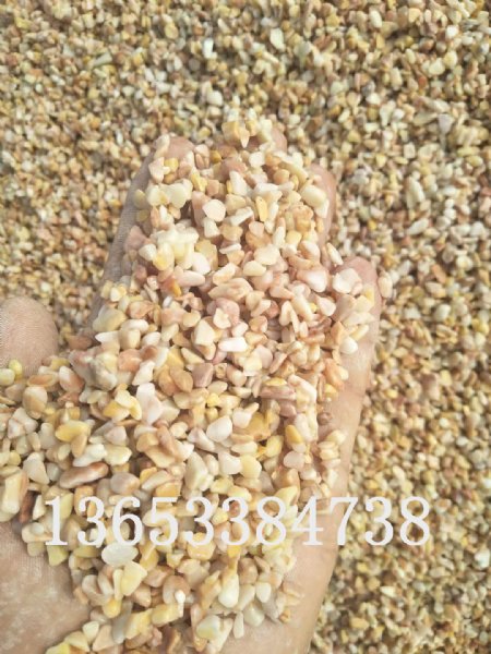 �׻�ɫ����ʯ����Ǯһ�� ������6-9mm���ɫˮϴʯ����