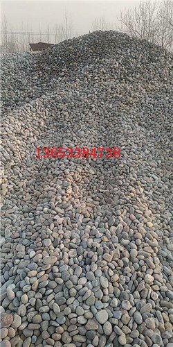 �����к�ɫ����ʯ��Ӧ�� 