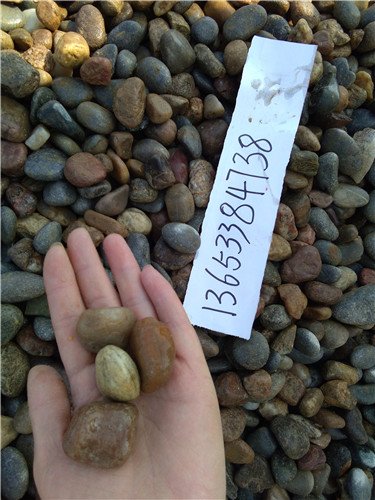 ����ʯ��������  ��ɫ��ʯ  ��ɫʯ��