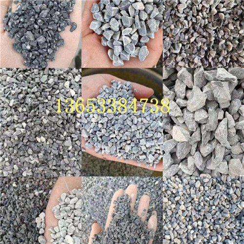 ��˳��Ӧ3-5mm��ɫ ��ɫ ��ɫ ��ɫ ��ɫʯ��